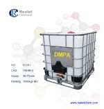 N,N-二甲基丙酰胺(DMPA) 