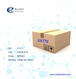受阻胺光穩定劑770 （UV770）