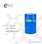 2-羥丙基三甲基甲酸銨（TMR-2）